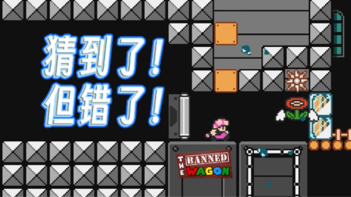 【白玩工艺】论黑科技还是这帮人厉害啊