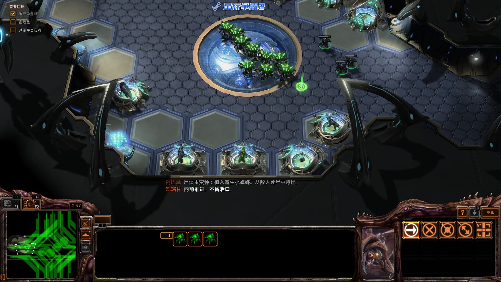 【2023-03-16 01点场】陶可可coco：魔女可#李培楠闭门不见弟子