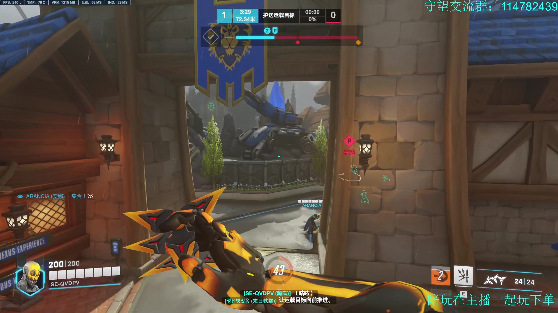 【2023-03-16 19点场】训练把场机器人：机器人：重装坦克