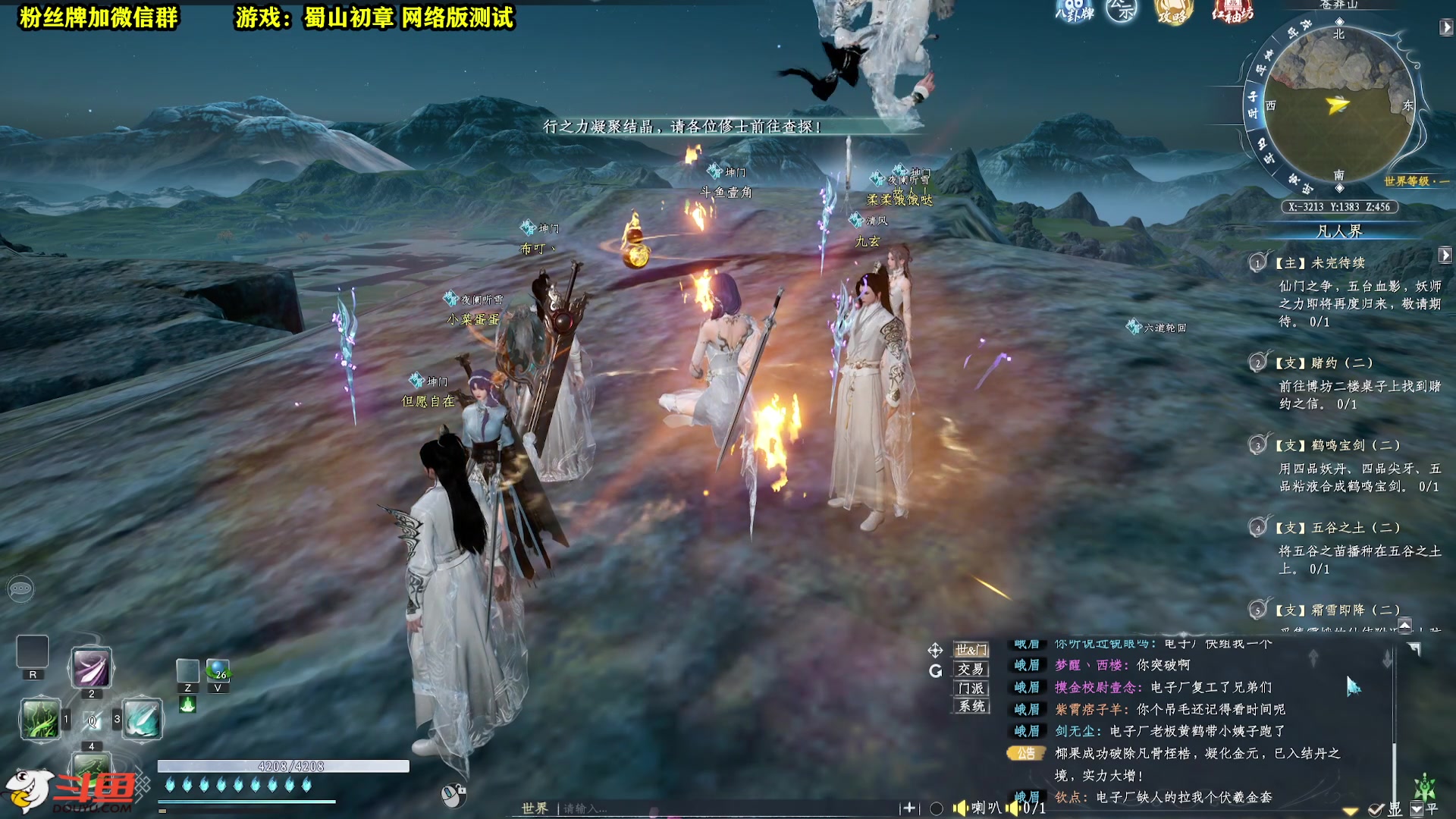 【2023-03-14 22点场】壹角钢镚：新人！全能游戏主播