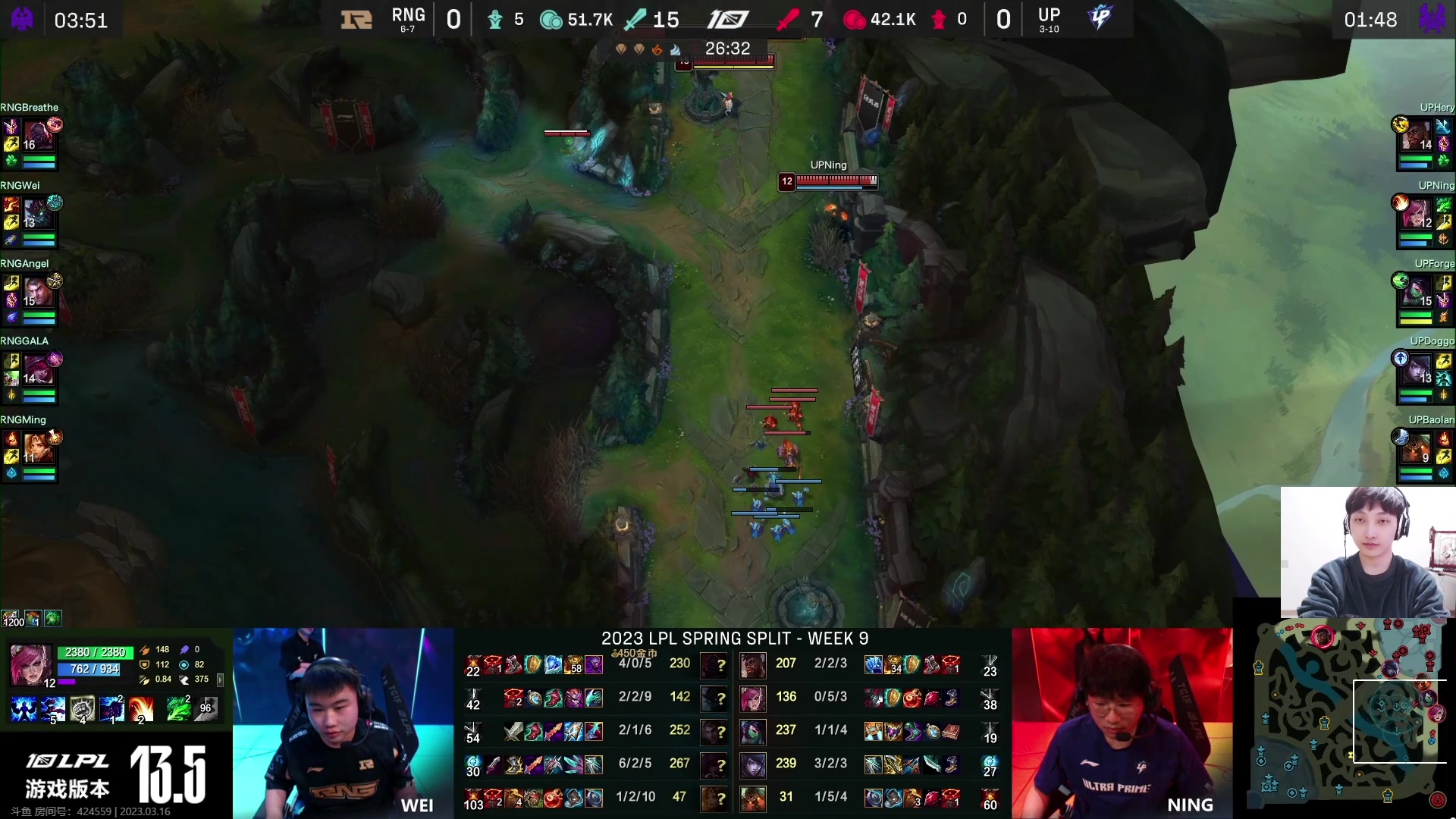 【2023-03-16 19点场】兮夜丶xiye：xiye: 峡谷之巅