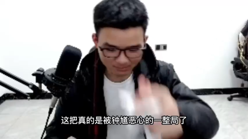 被钟馗恶心的一天