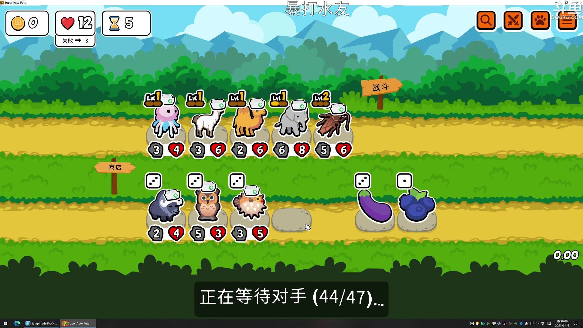【2023-03-16 18点场】荣耀洋洋：【洋洋】小众，独立，单机游戏！