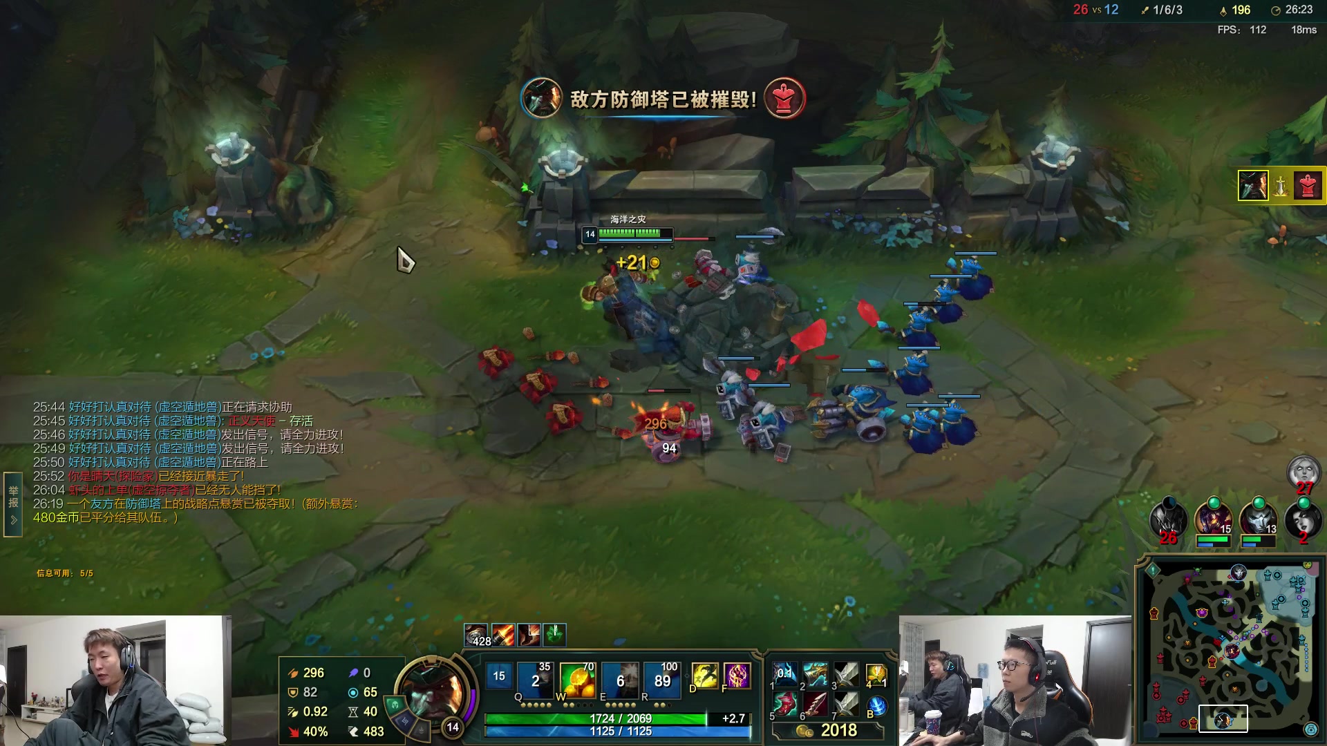 【2023-03-16 10点场】余小C真的很强：余小C：早上好，各位！