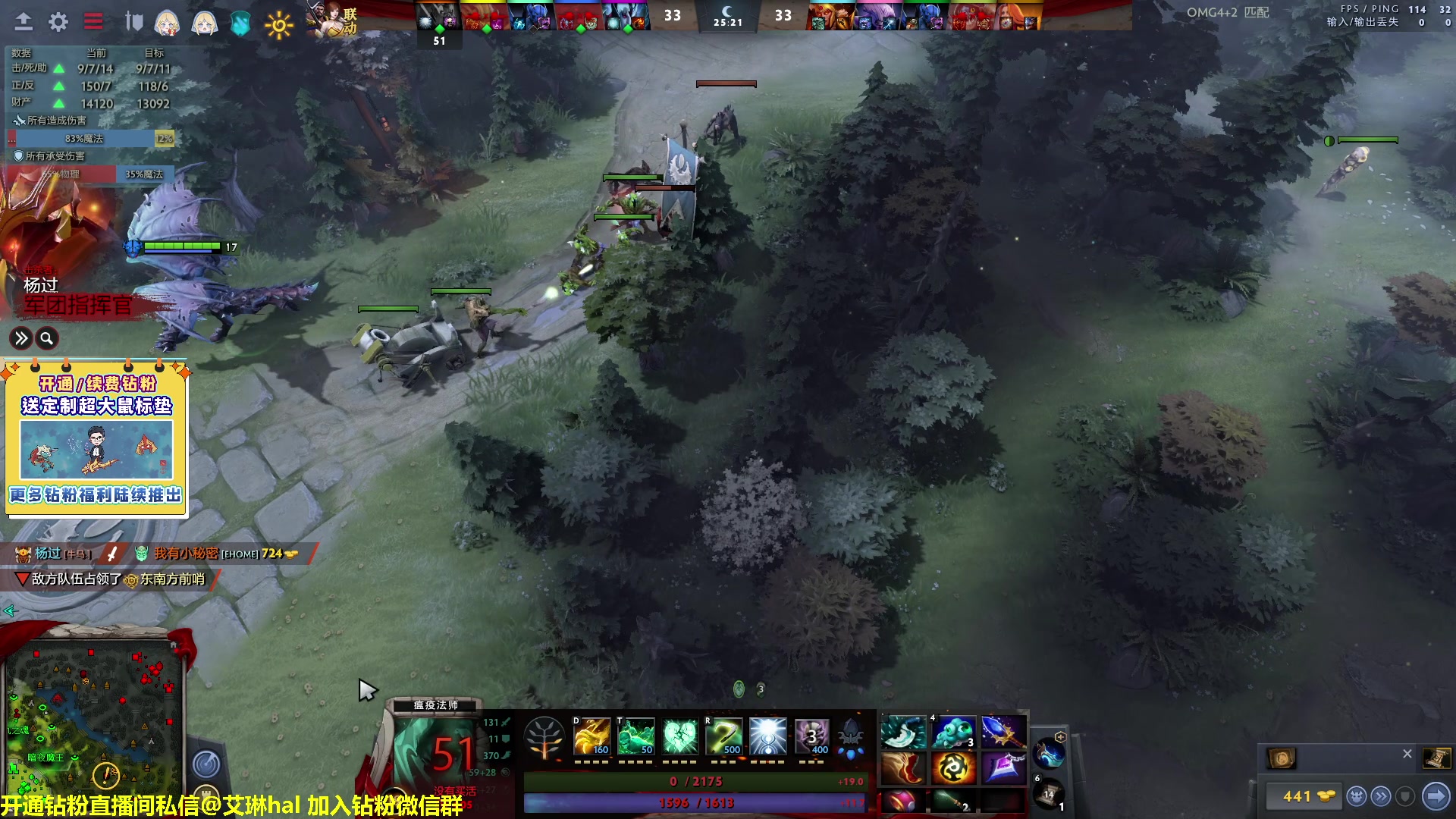 【2023-03-16 19点场】单车老师不迟到：【单车】OMG4+2新手快学