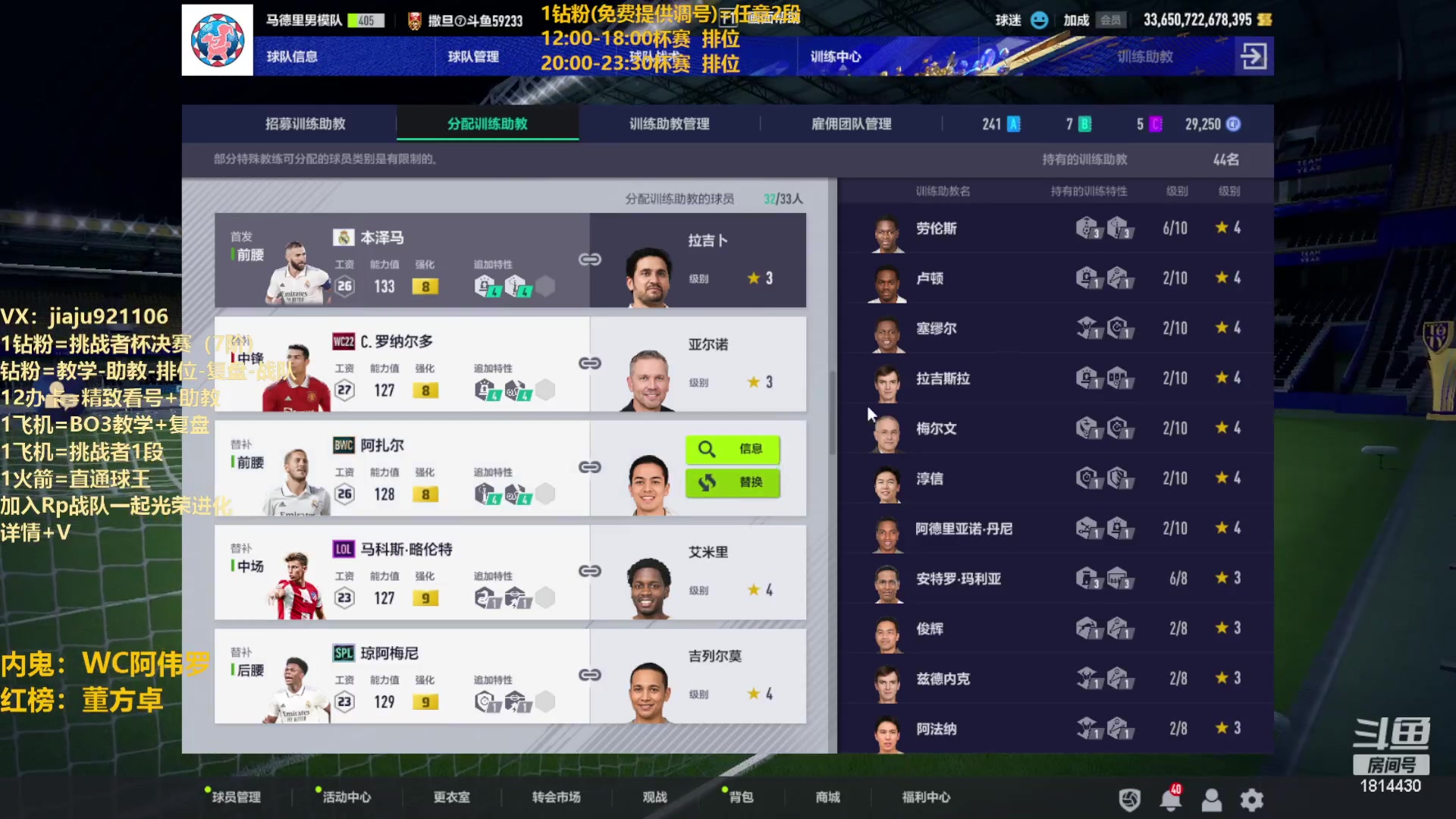 【2023-03-15 22点场】JiaJu就是我啊：最强反击教学中~