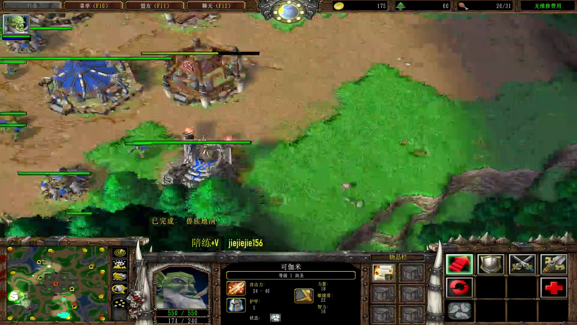 【2023-03-15 17点场】肖璐s：早上好，中午好，晚上好。