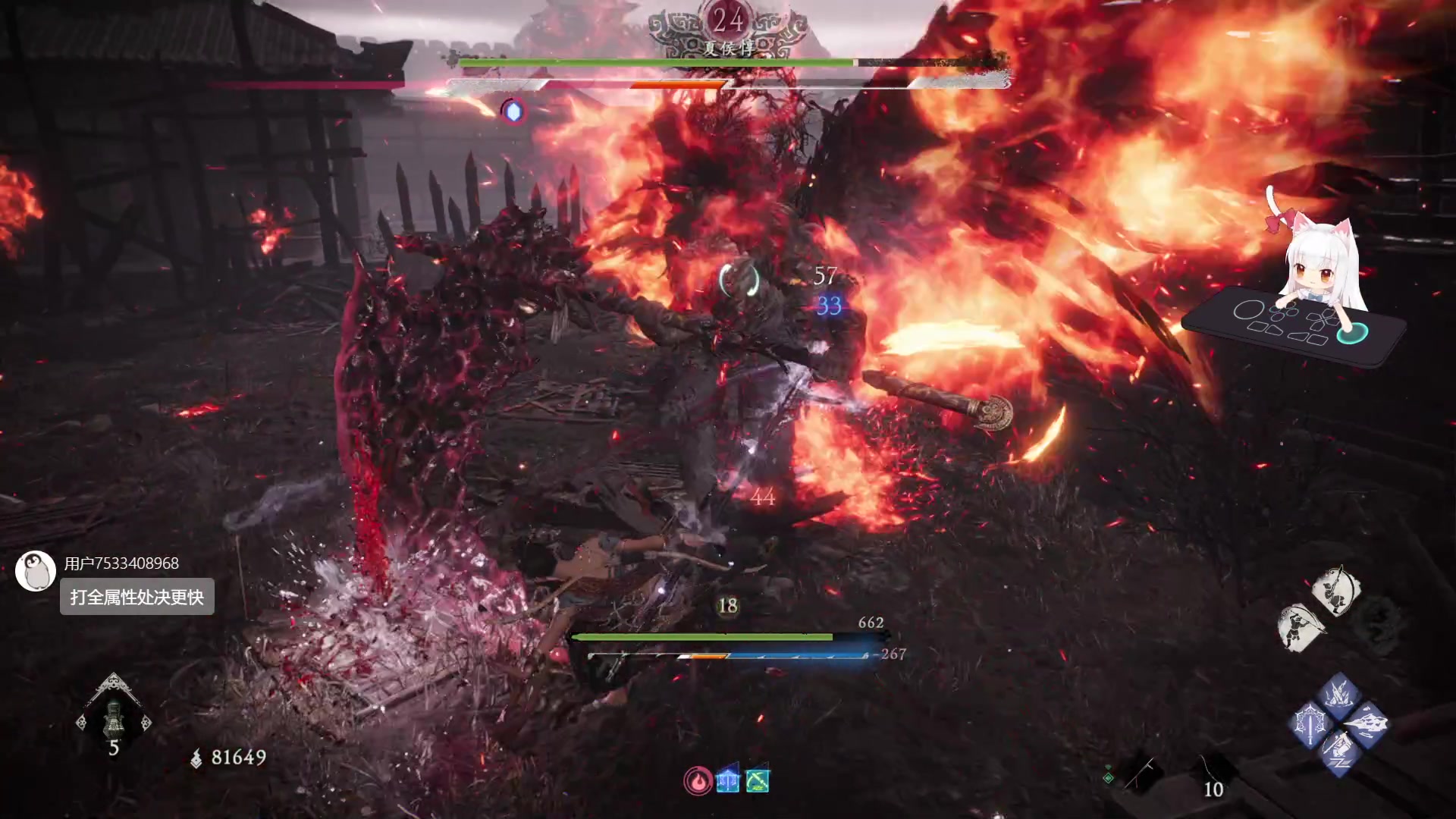 【2023-03-14 21点场】是七宝呀：卧龙：二周目还是有点难度哈