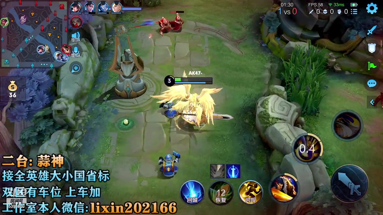 【2023-03-16 16点场】A老回：全能选手 可上车可上号帮打