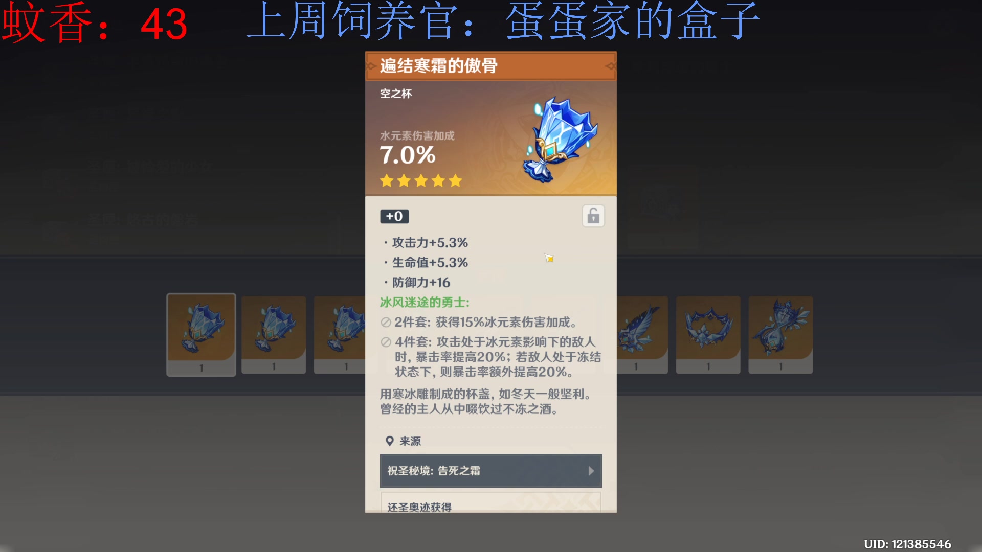 【2023-03-13 11点场】来一坨吧：知足常乐喔~