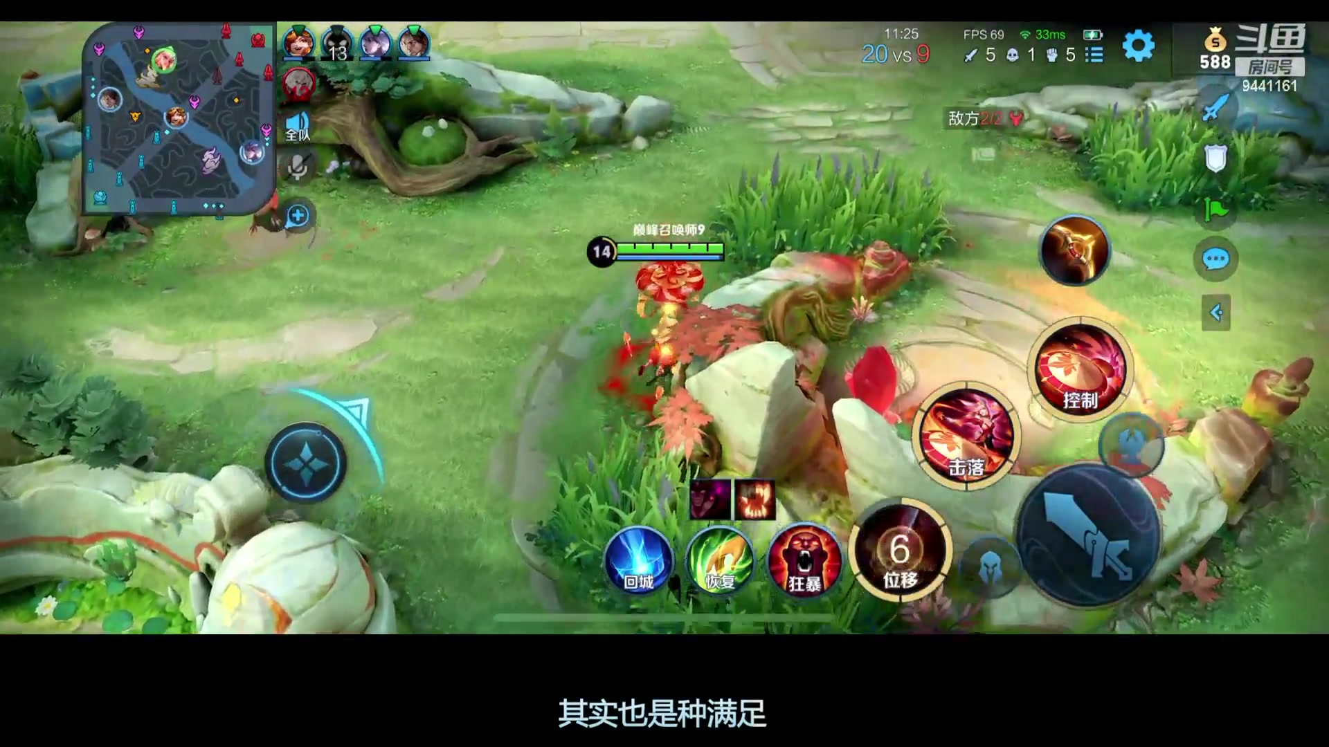 【2023-03-10 20点场】竹god：困境罢了，哥带你杀出重围