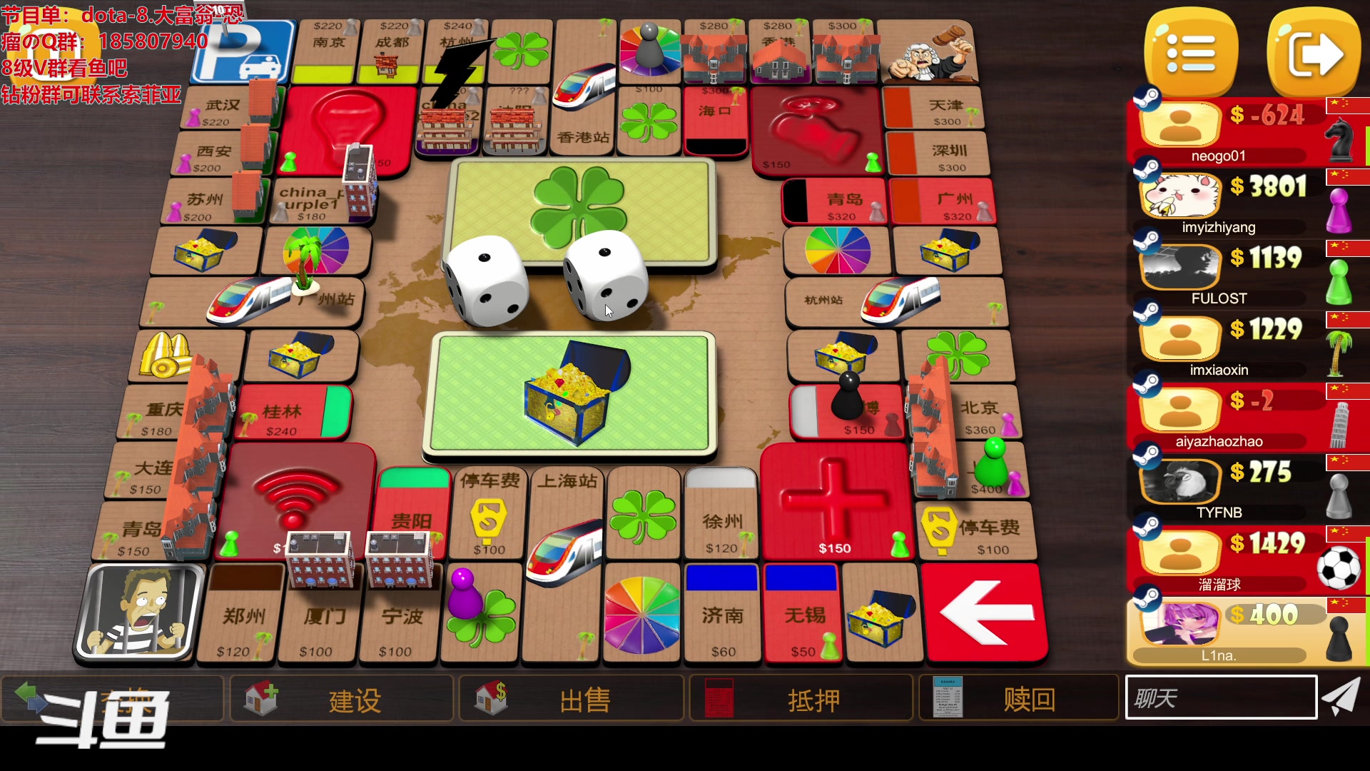 【2023-03-15 21点场】TYF唐亦风：天才的直播间 150008