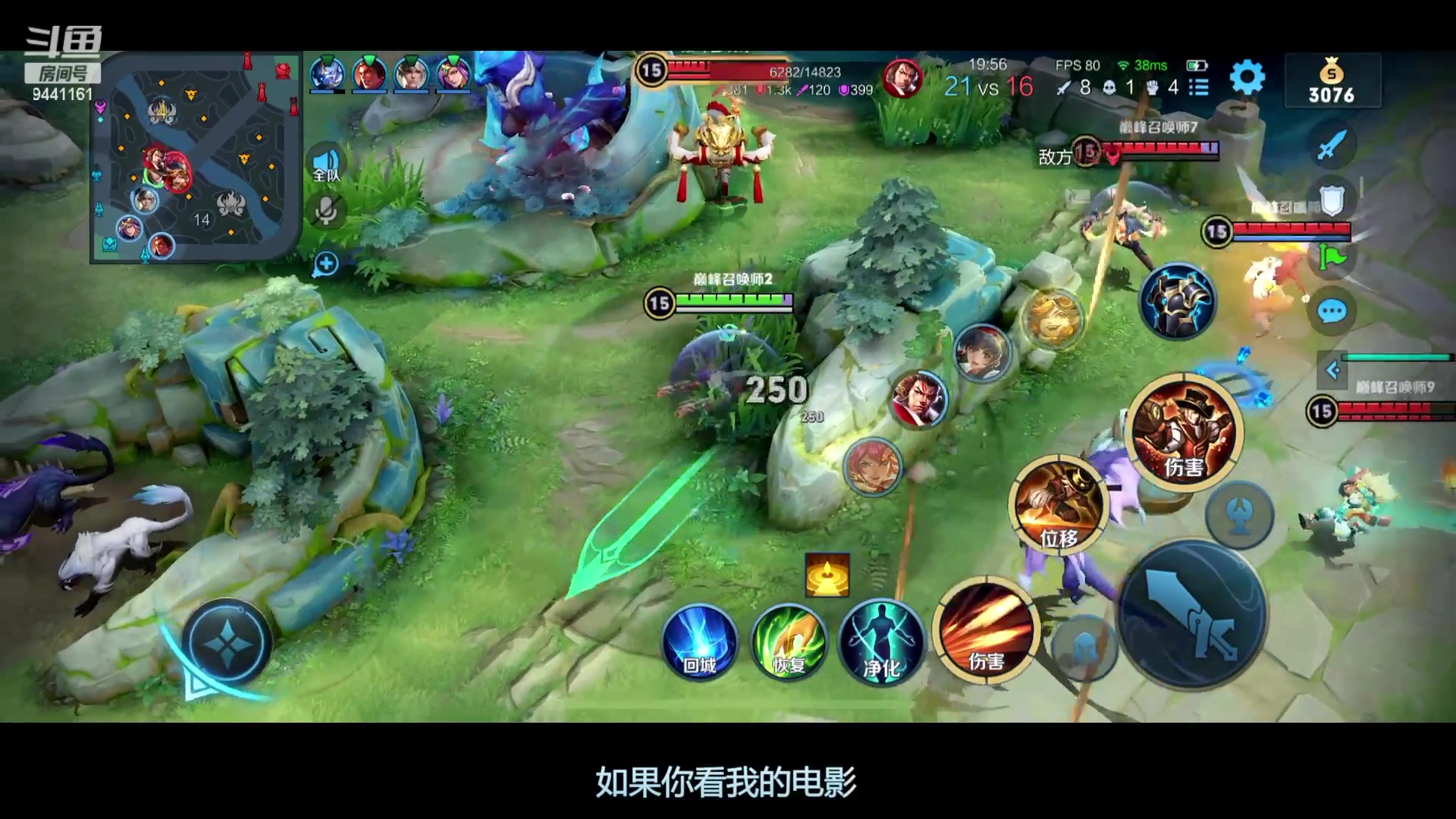 【2023-03-11 18点场】竹god：困境罢了，哥带你杀出重围