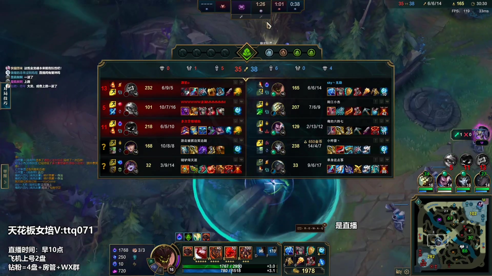 【2023-03-16 13点场】店长盖伦：直播 国服最细盖伦