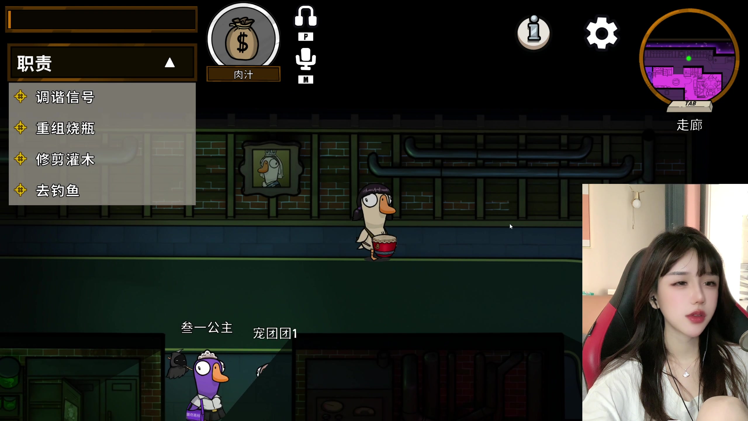 【2023-03-15 16点场】U1iiu：【你的U】你我意念合一