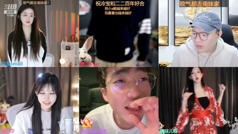 【2023-03-16 00点场】阿梨small：清纯女大学生回来啦！