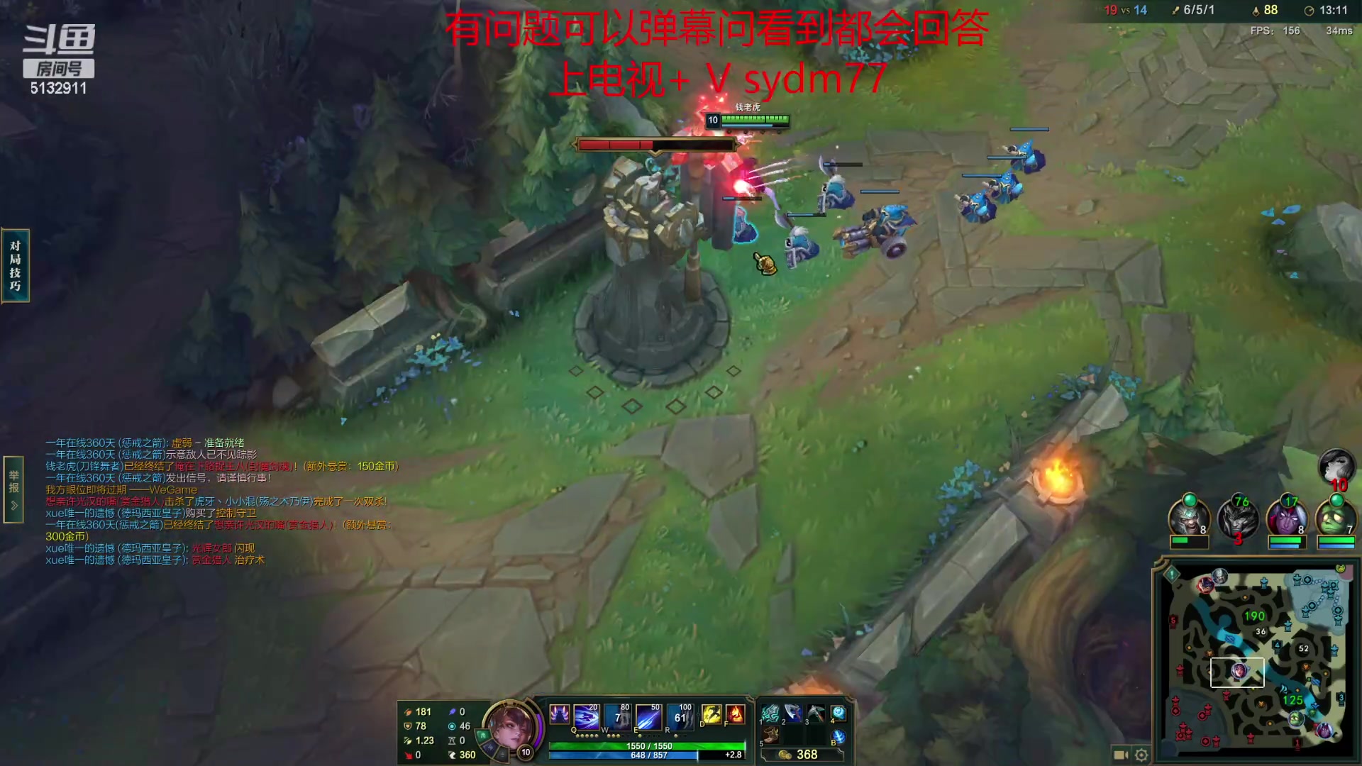 【2023-03-15 22点场】岁月刀妹：国服第一刀妹 教学局