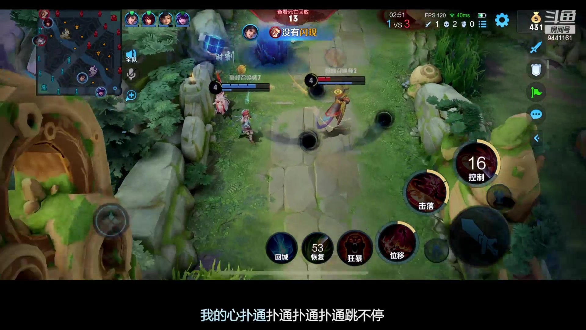 【2023-03-10 16点场】竹god：困境罢了，哥带你杀出重围
