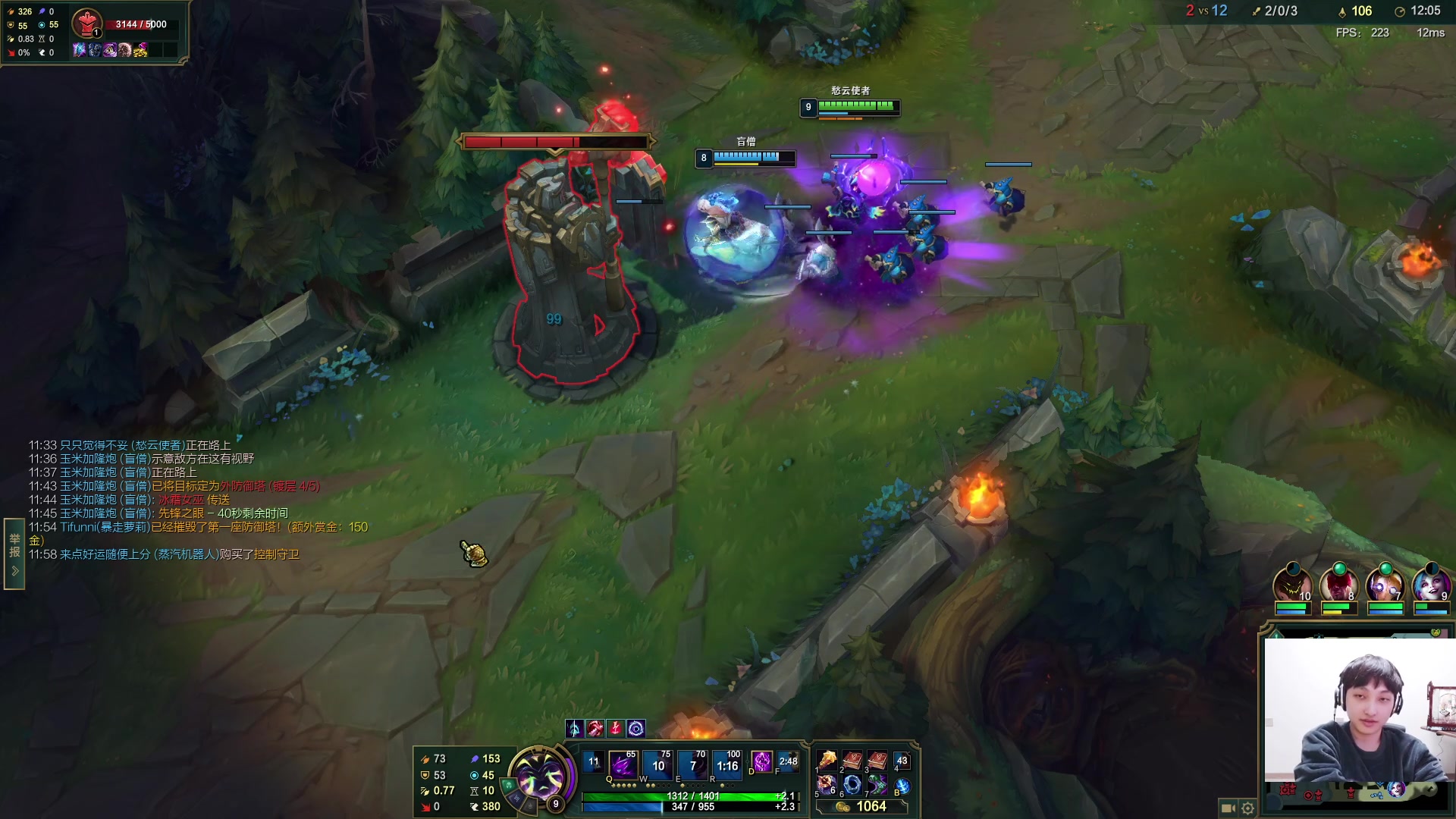 【2023-03-16 21点场】兮夜丶xiye：xiye: 峡谷之巅