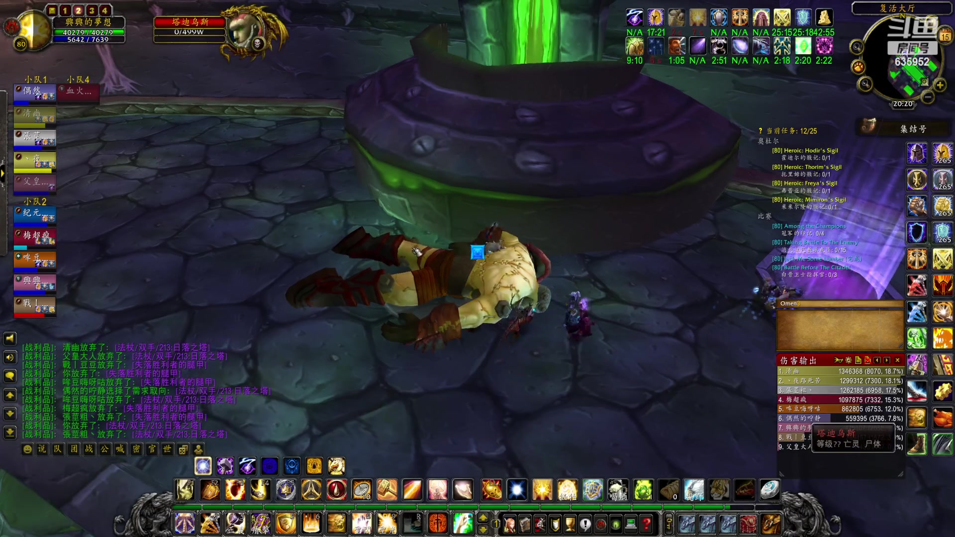 【2023-03-15 20点场】兴兴的梦想：伊佛斯-现在还头晕慢半拍！635952