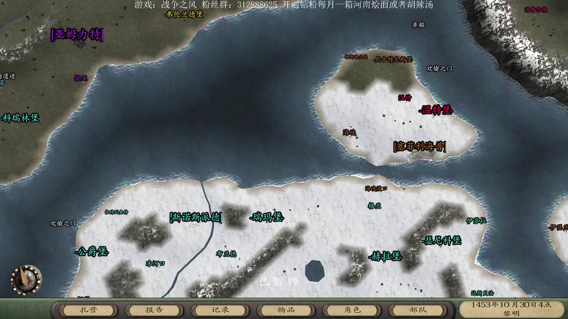 【2023-03-15 19点场】主播渣哥：战争之风新版，新播