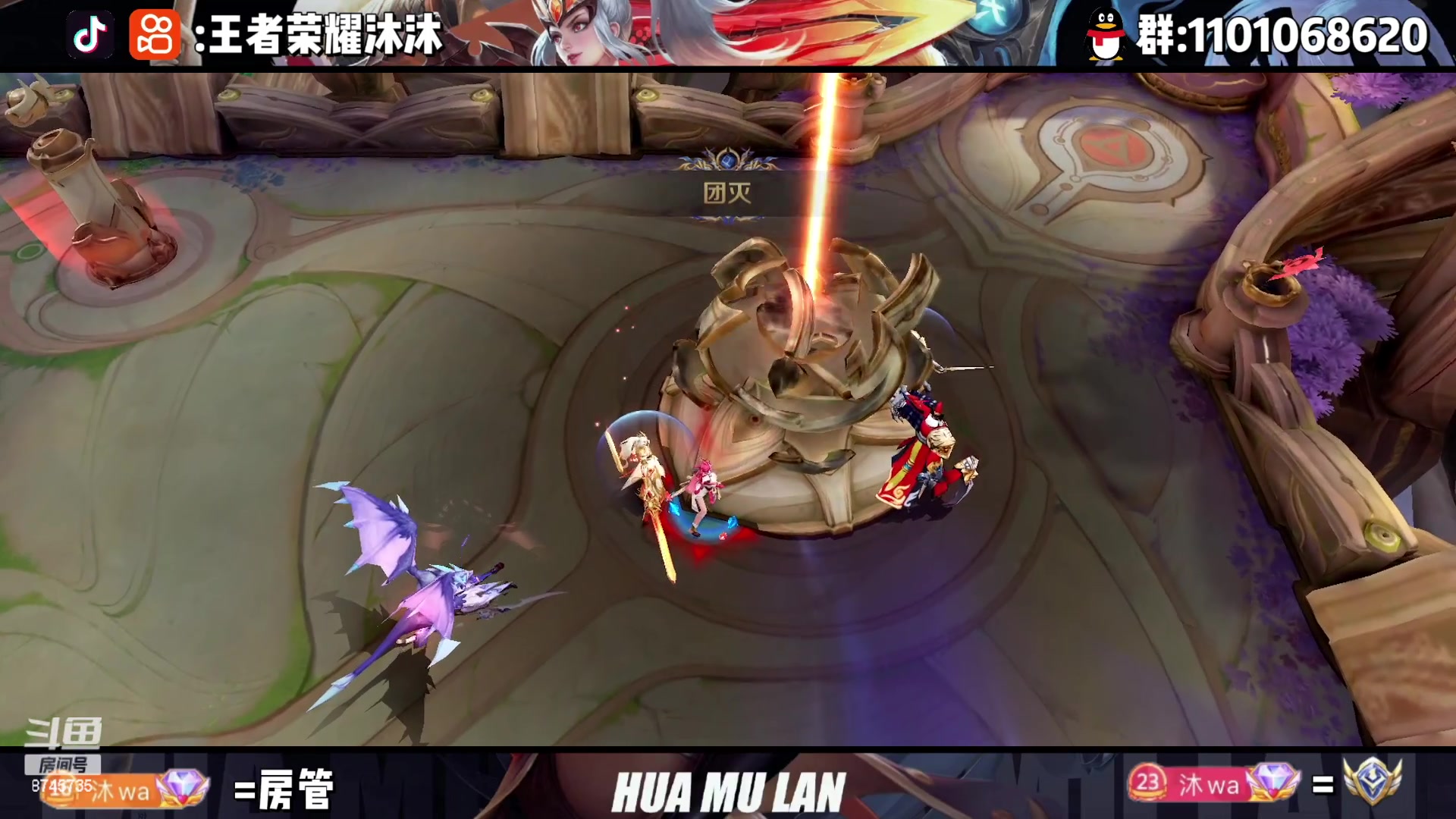 【2023-03-15 22点场】沐沐Ccccc：巅峰赛冲前十！！