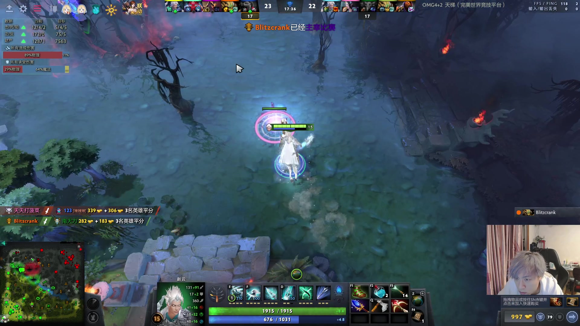 【2023-03-16 18点场】刘嘉俊Sylar1：拿出你的百分之百！