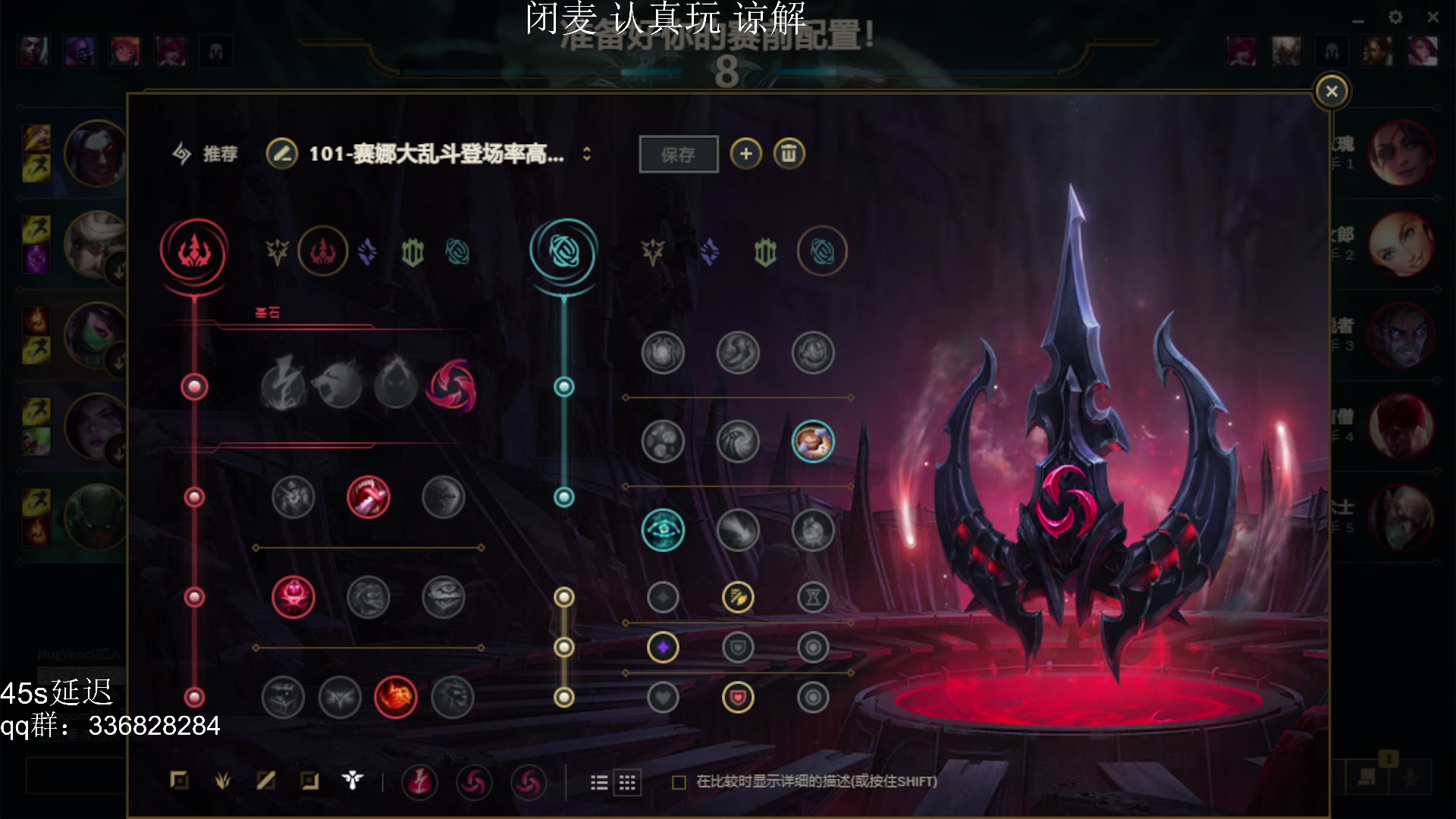 【2023-03-14 17点场】布丁zzzTuT：播一会会会会会会会