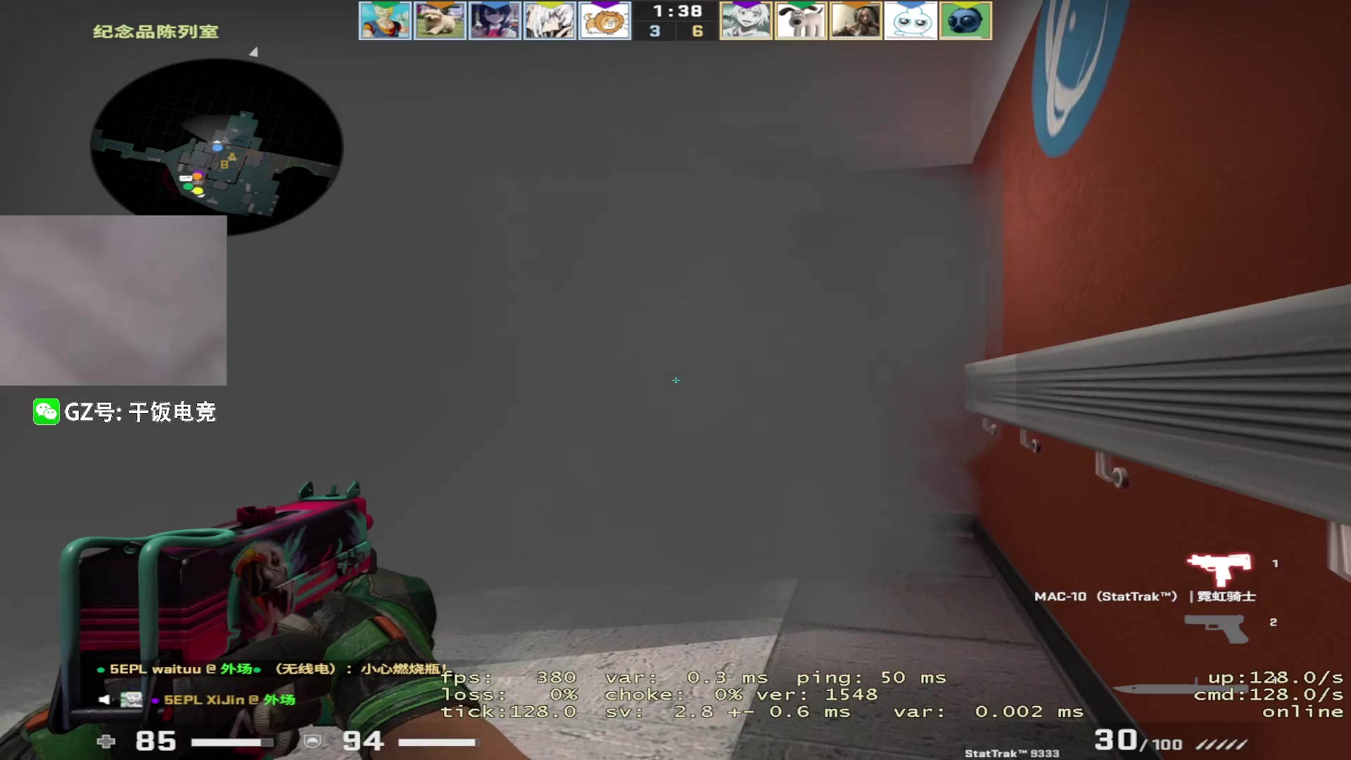 【2023-03-16 18点场】CSGO馒头：今天降温了有点冷