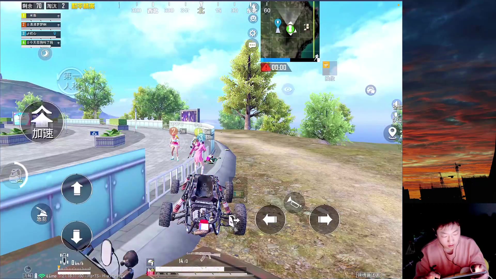 【2023-03-15 23点场】六神弟弟Tht：⭐1V4爆杀⭐ 88880