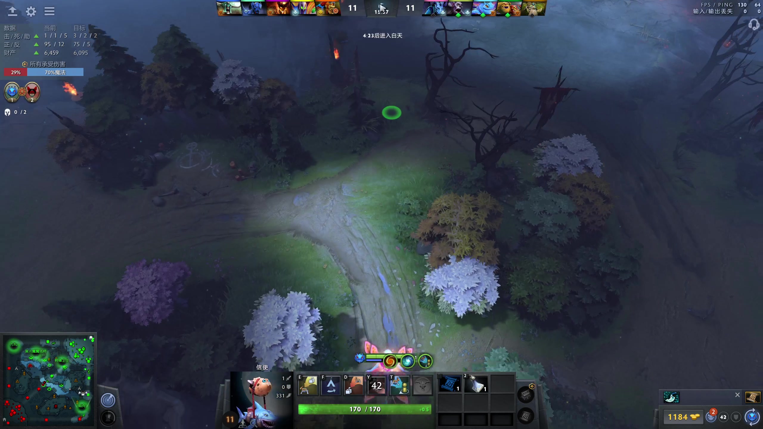 【2023-03-15 23点场】龚建ZSMJ：快乐DOTA！