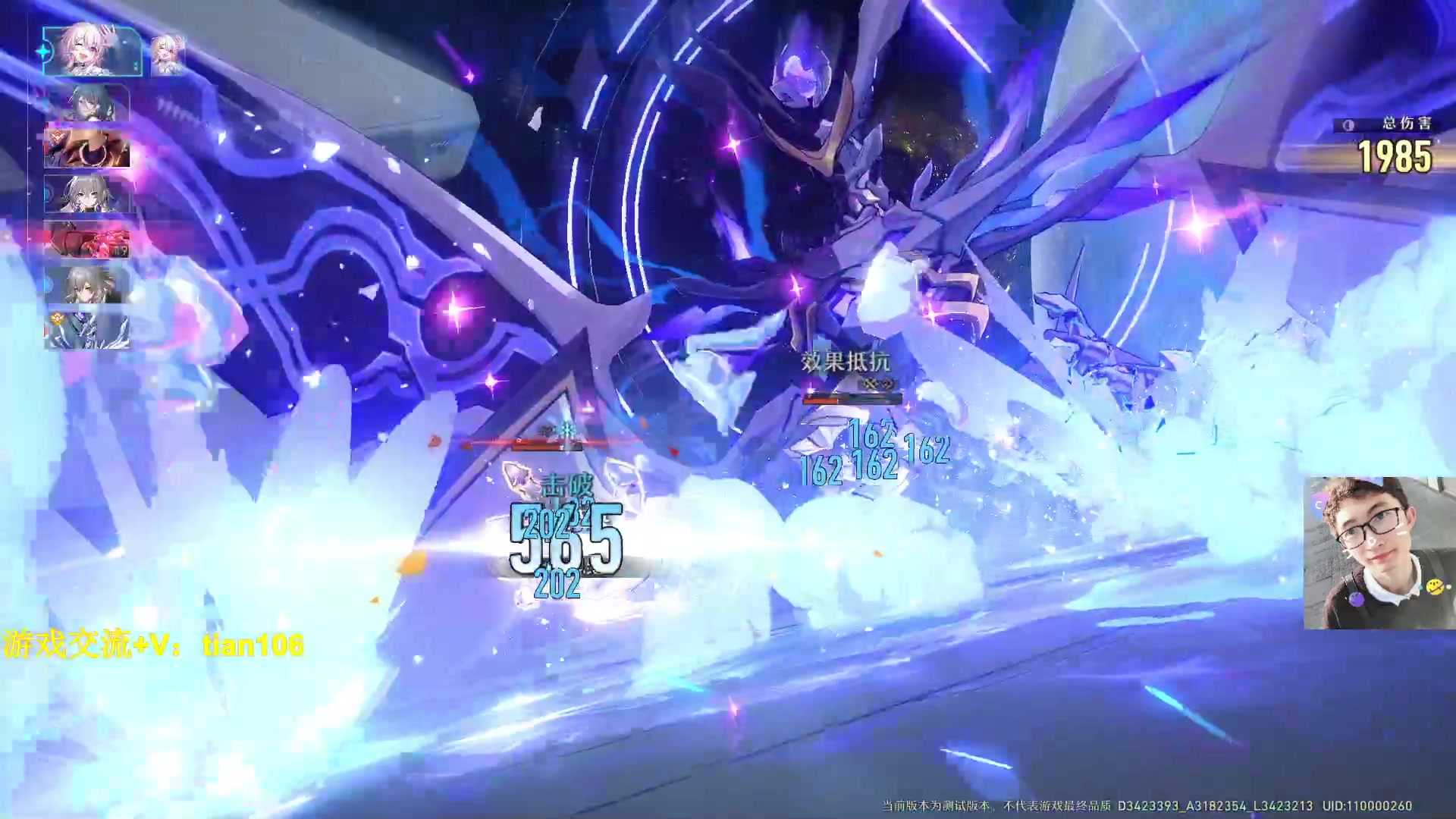 【2023-03-13 16点场】賤丶大骚賤：人在哦，接受提问！