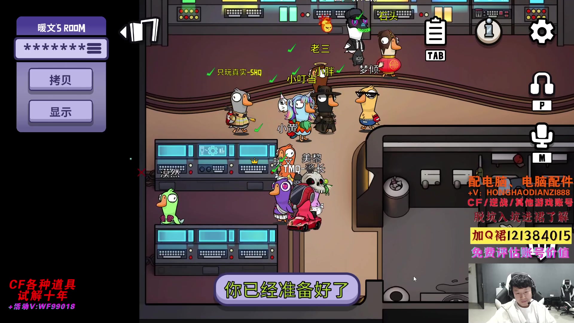 【2023-03-15 23点场】白鲨xiubi丶：回太仓了通宵直播！