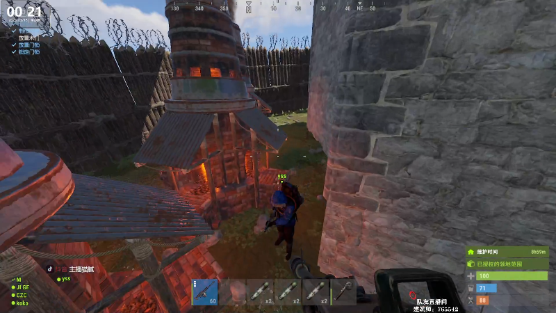 【热门游戏】Happy丨猫腻的精彩时刻 20230316 00点场