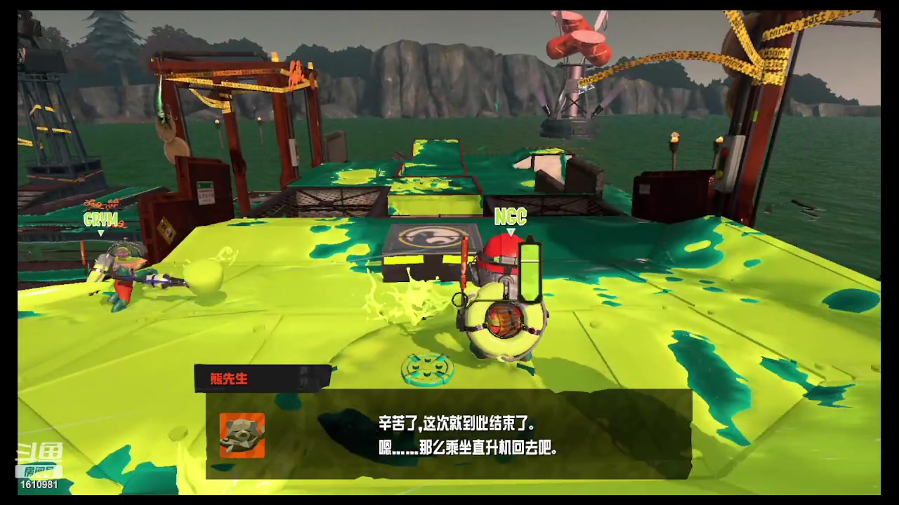 【2023-03-08 20点场】鹿小鹿鹿鹿鹿鹿：沉迷splatoon3的小鹿