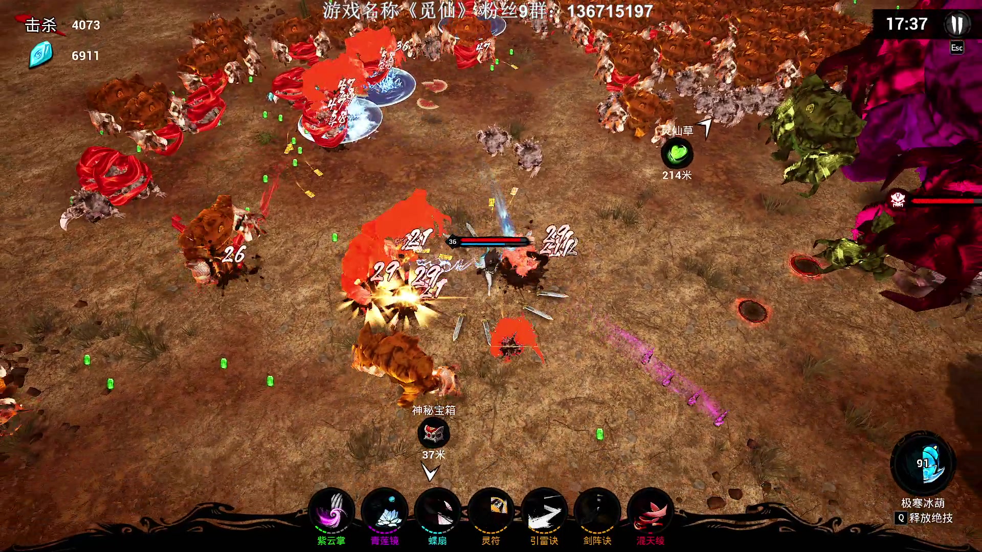 【2023-03-16 02点场】半支烟：恐怖游戏之魂