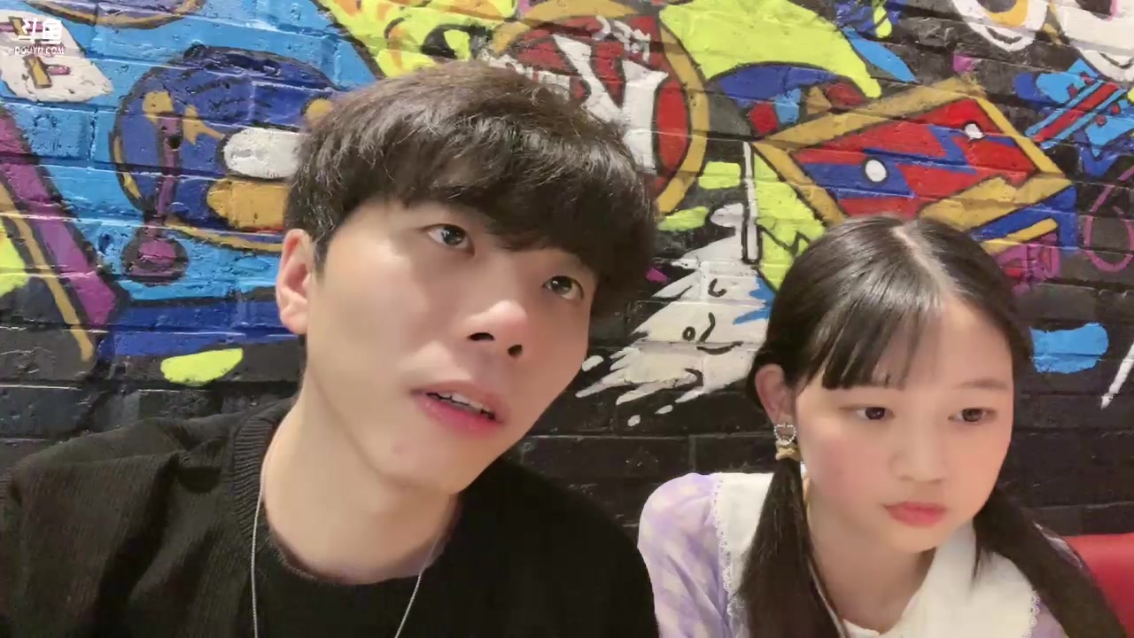 【2023-03-15 21点场】秀才冷男：【小奶团】名人堂请投票芜湖大司马~爱你哦