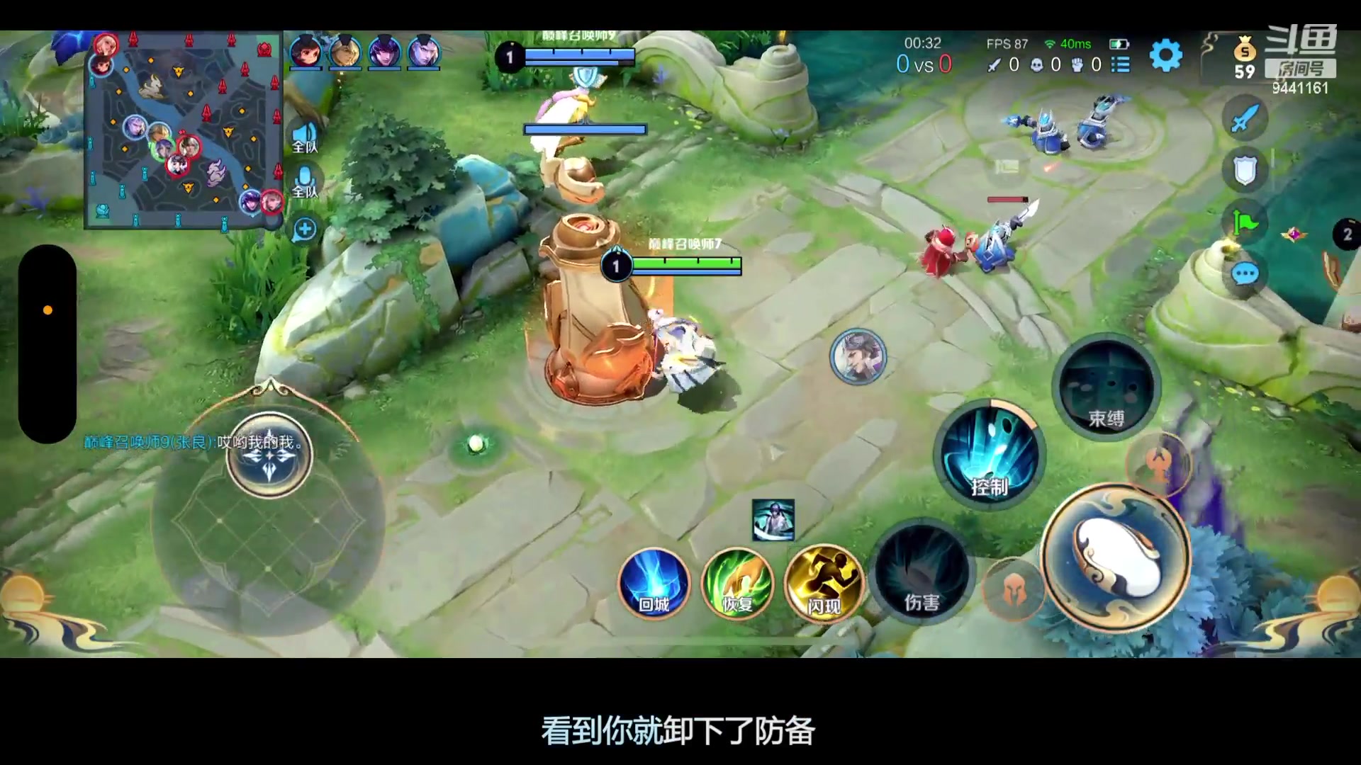 【2023-03-09 21点场】竹god：困境罢了，哥带你杀出重围