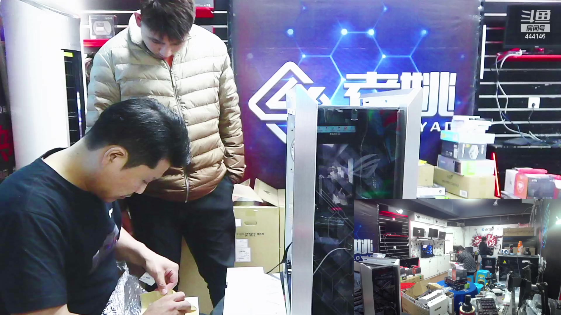 【2023-03-16 13点场】上海老姚：上海徐家汇老姚专业DIY电脑主机十三年