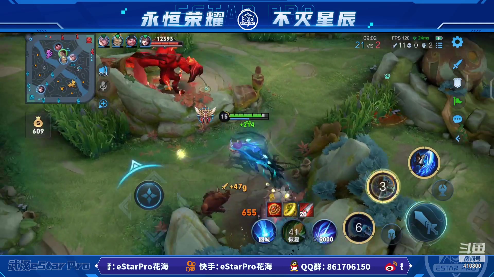 【2023-03-16 12点场】eStarPro花海：下午好打小号
