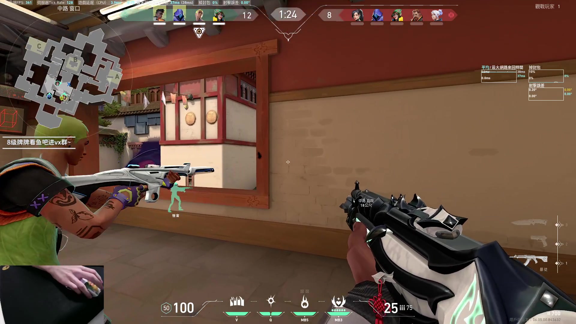 【2023-03-15 21点场】九二楷之丶92K：练瓦猛练~~~~