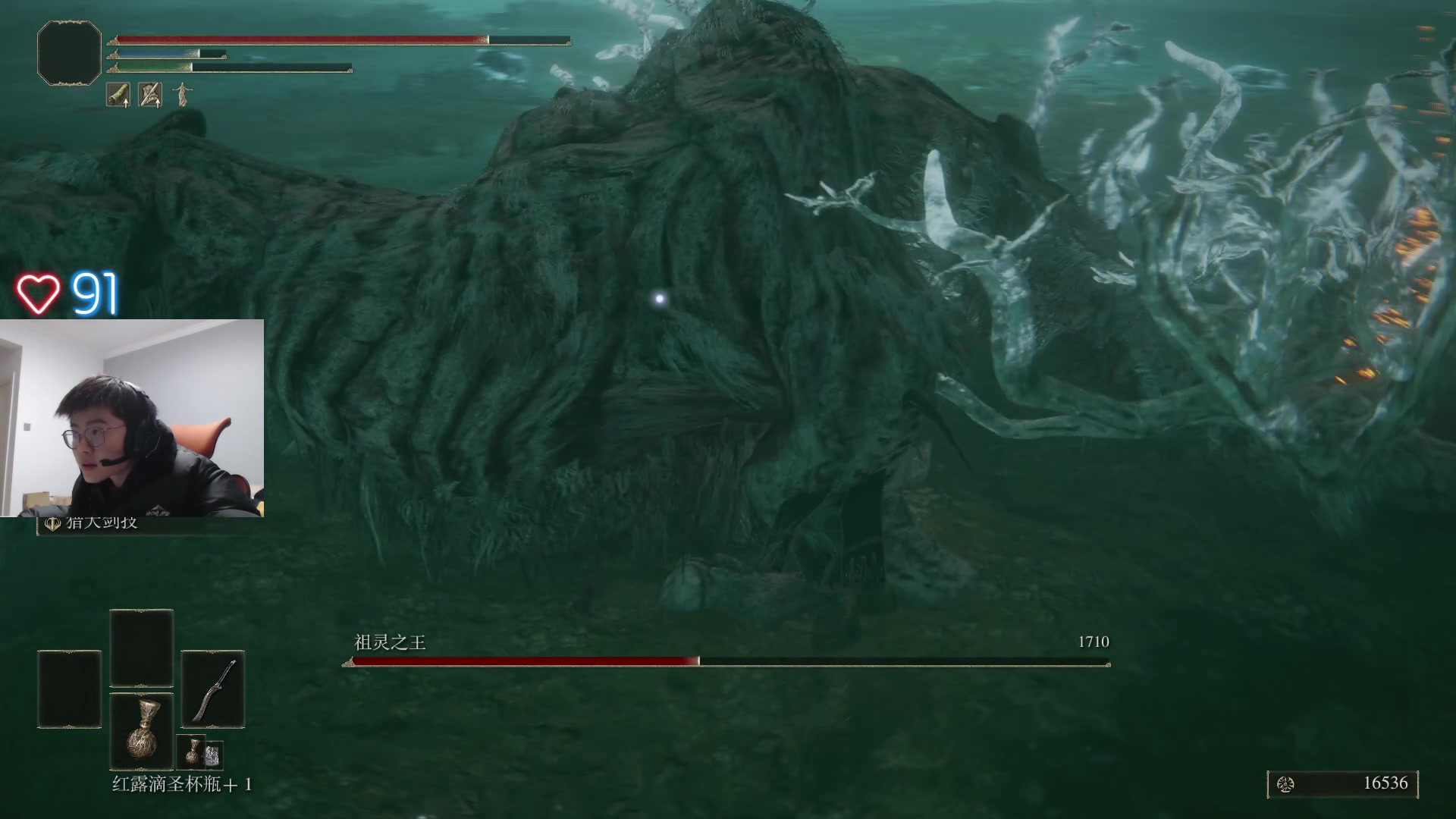 【2023-03-16 17点场】何二抛zZ：点进来 然后开始享受