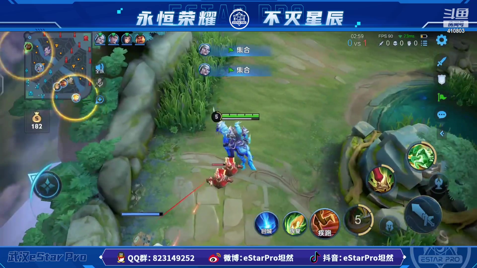 【2023-03-15 23点场】eStarPro坦然：打一会儿游戏~