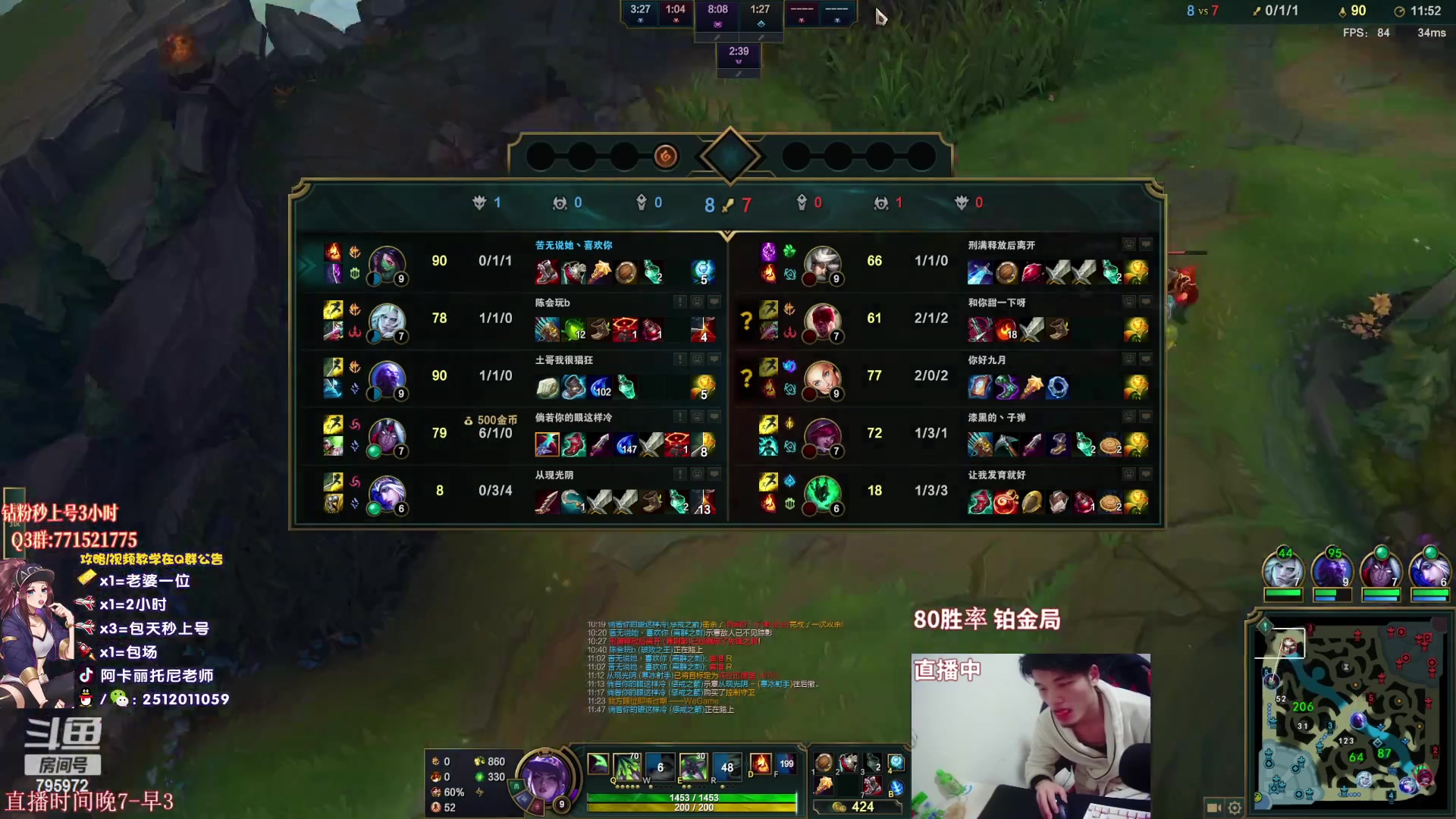 【2023-03-16 21点场】Akl托尼老师：阿卡丽：重装战刺，B计划1v9必赢！