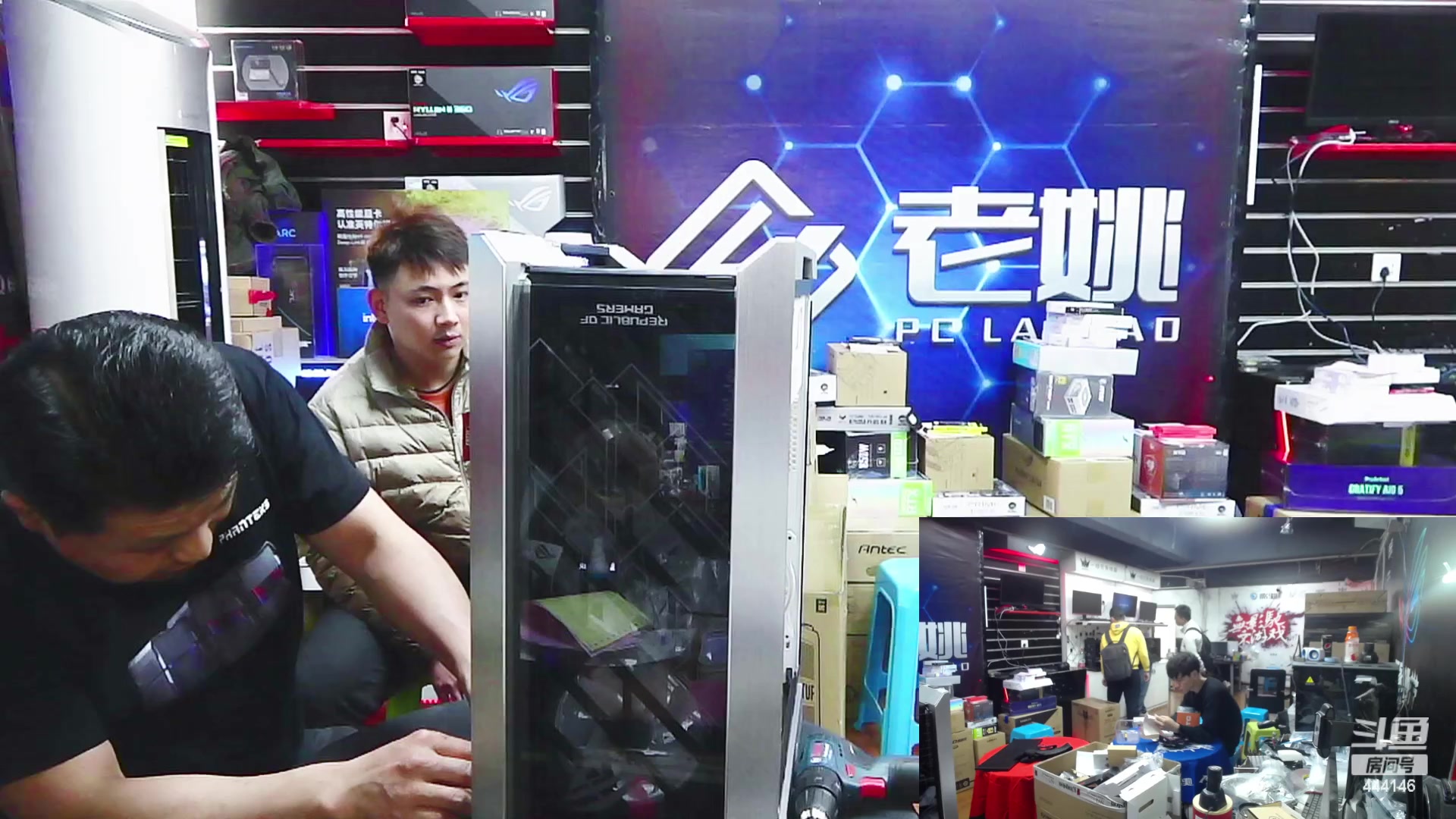 【2023-03-16 15点场】上海老姚：上海徐家汇老姚专业DIY电脑主机十三年