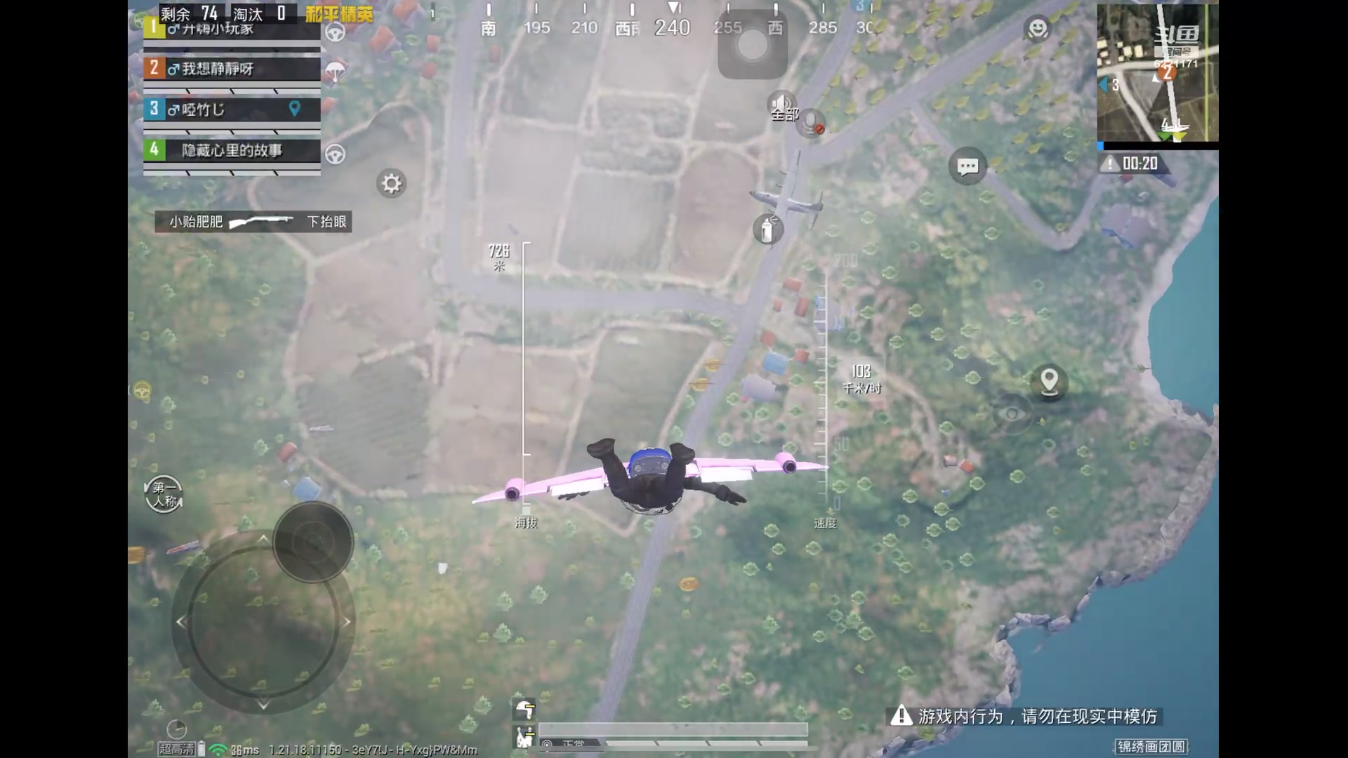 【2023-03-14 21点场】大白的正经老实人白铮：好好学习、天天向上 622117