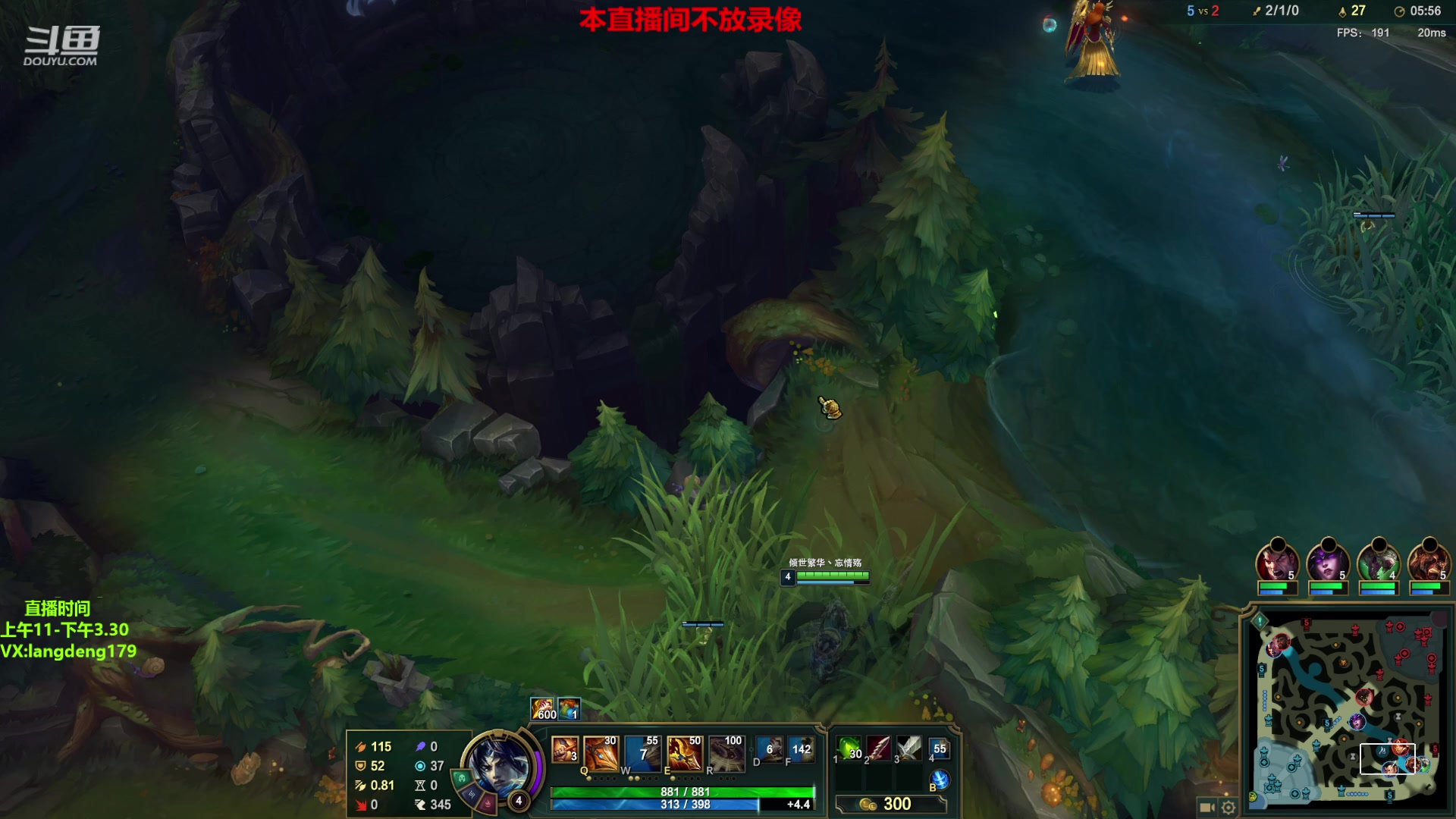 【2023-03-16 15点场】浪灯赵信：不当人赵信，秀的水乱流