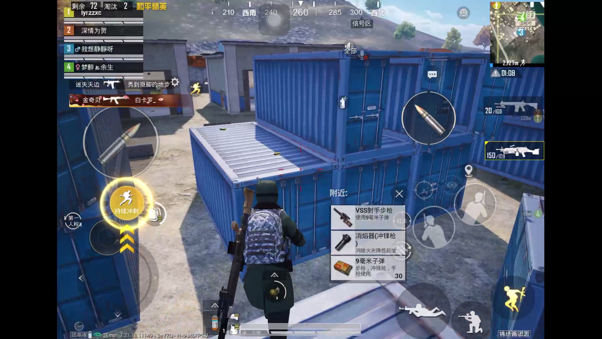 【2023-03-08 17点场】大白的正经老实人白铮：好好学习、天天向上 622117