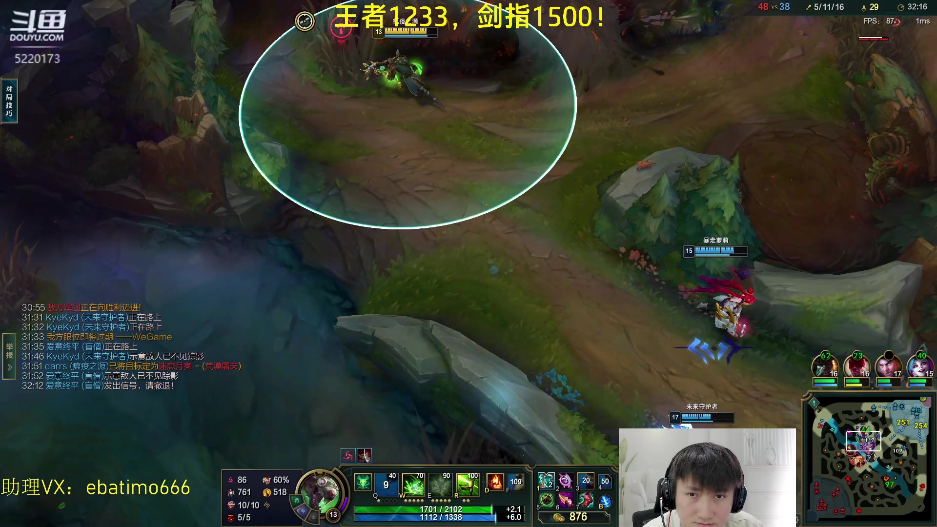 【2023-03-16 10点场】恶霸提莫：第一提莫，拿到提莫=赢！