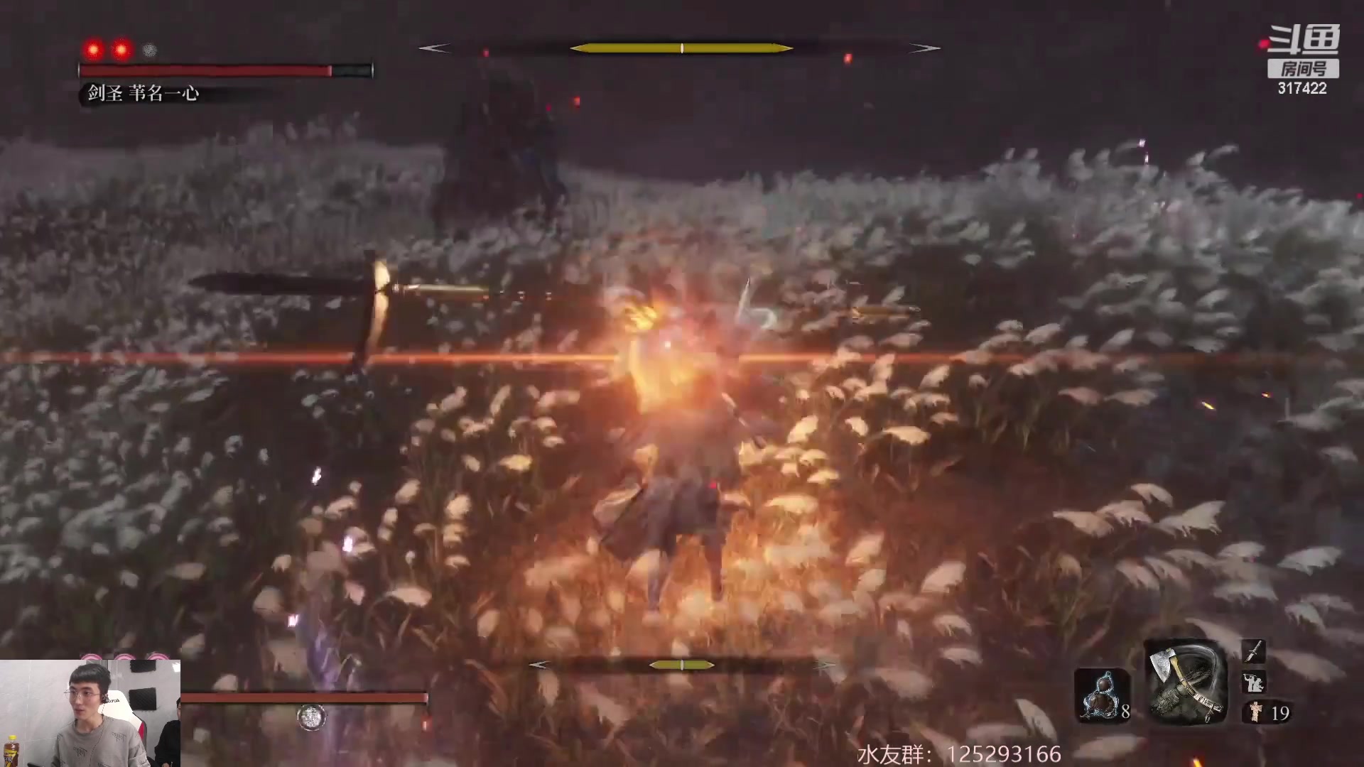 【2023-03-16 09点场】驴酱的冯雨大王：冯雨大王：保持理智，热爱生活！